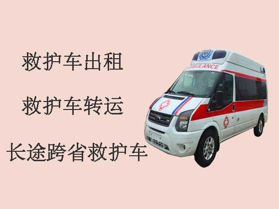宣汉县120救护车出租